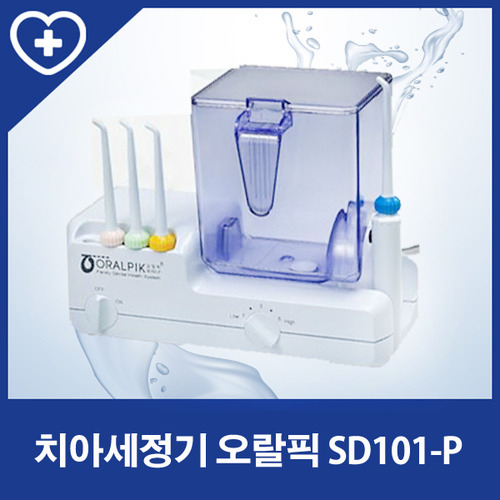 [팝테크] 오랄픽 구강세정기 (SD-101P)치아세정기/워터픽