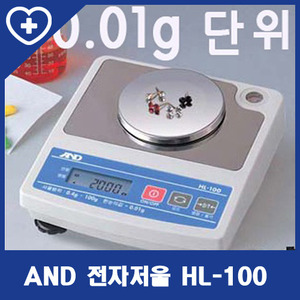 [AND] 정밀 전자저울 HL-100