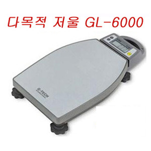 [지테크] 이동형 고중량 전자저울 GL-6000 