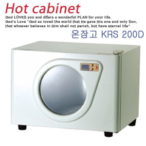 [카리스] 전기 온장고 KRS200D(20리터)
