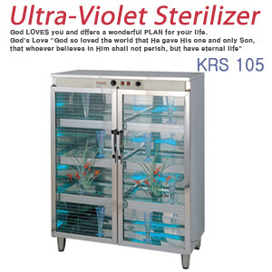 [카리스] 자외선살균기 KRS105(461리터)식기건조기