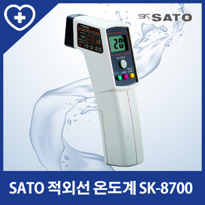 [SATO]적외선온도계 SK-8700