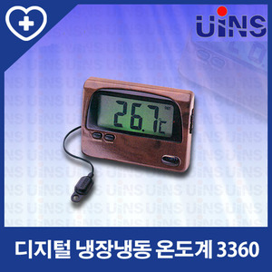 [UINS] 디지털냉장고 온도계 3360
