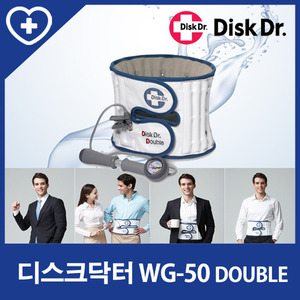 [창의]디스크닥터 WG50 DOUBLE 