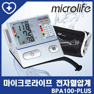 [마이크로라이프] 자동전자 팔뚝형혈압계-BPA-100PLUS(메모리200개)