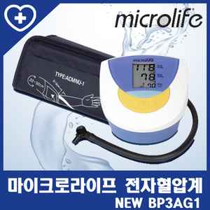 [마이크로라이프] 자동전자 팔뚝형혈압계-NEW 3AG1(메모리30개)