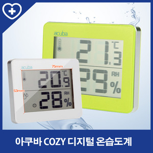 [COZY]디지털 온습도계 (대형LCD, 3단계 표정변화)