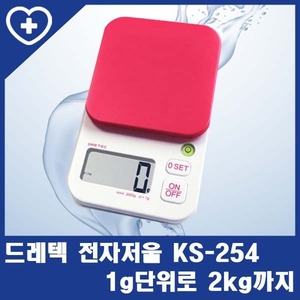 [드레텍] 주방저울 KS-254 (1g~2kg)
