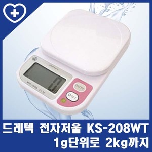 [드레텍] 주방저울 KS-208WT (1g~2kg)